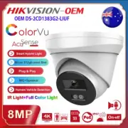 Hikvision Compatible 4K 8MP Smart Hybrid Light Turret ColorVu IR IP Camera MIC