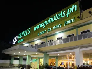 獨魯萬GO飯店Go Hotels Tacloban