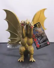 2015 BANDAI 7.5” KING GHIDORAH RARE W/ TAG Godzilla