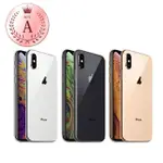 【APPLE】A級福利品 IPHONE XS MAX 256G 6.5吋(原廠盒/電池85%/ 贈 傳輸線/厚膠玻璃貼/軍規空壓殼)