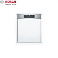 在飛比找QKSHOPPING優惠-BOSCH 博世 半嵌式洗碗機 SMI68JS00X 13人