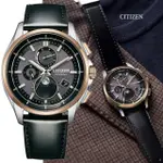 【CITIZEN 星辰】GENTS 光動能 輕量鈦金屬 月相 電波對時腕錶-皮錶帶41.5MM(BY1004-17X 防水100米)