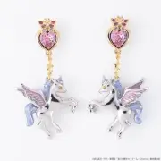 Sailor Moon Eternal ANNA SUI Anna Sui Chibi Moon Compact Pegasus Earrings