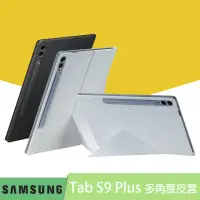 在飛比找momo購物網優惠-【SAMSUNG 三星】原廠 Galaxy Tab S9+ 