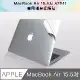 新款 MacBook Air 15.5吋 A2941專用機身保護貼