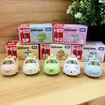 暢銷現貨日本正版角落生物汽車模型SUMIKKO卡通兒童合金玩具車潮玩具