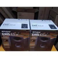 在飛比找蝦皮購物優惠-PreSonus Eris E5 XT 5吋 監聽喇叭 全蝦