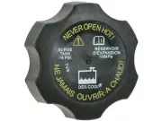 For 2007-2009 Suzuki XL7 Expansion Tank Cap 38268XYSG 2008 (for: Suzuki)