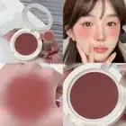 Cream Monochrome Powder Blusher Powder Multi-purpose Brightening, Beautifyi GXJ