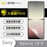 在飛比找momo購物網優惠-【o-one大螢膜PRO】Sony Xperia 10 V 