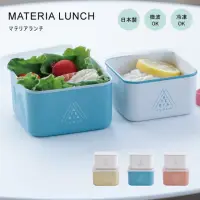 在飛比找momo購物網優惠-【MATERIA LUNCH】日本可微波雙層便當盒930ML