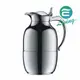 【易油網】ALFI Jug Helena Messing verchromt 不銹鋼保溫壼1L #0522.000.10