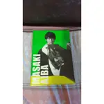 嵐 ARASHI POPCORN 相葉雅紀 資料夾