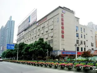 漢庭長沙迎賓路地鐵站酒店Hanting Hotel Changsha Railyway Wuyi Avenue Branch