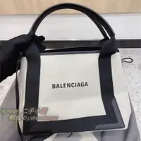 在飛比找蝦皮購物優惠-精品 BALENCIAGA 巴黎世家 黑白帆布包NAVY C