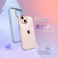 在飛比找myfone網路門市優惠-Dapad Apple iPhone 14 系列 5G 夢幻