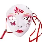 Cherry Full Face Mask Party Props Halloween Cosplay Mask Party Mask Props