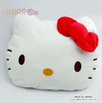 在飛比找Yahoo!奇摩拍賣優惠-【UNIPRO】Hello Kitty 凱蒂貓 頭形造型 面