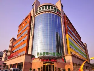 格林豪泰德州康博大道體育中心快捷酒店GreenTree Inn Dezhou KangBo Avenue Statium Express Hotel