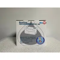 在飛比找蝦皮購物優惠-★CoolBear黑赤虫★ Realise瑞林 排水器 冷氣