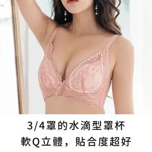 玉如阿姨 晝夜精靈內衣 無鋼圈 水滴型 透氣 包副乳 不易滑肩 台灣製 ABCD罩 0515乾燥粉