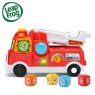美國[跳跳蛙LeapFrog]-翻滾積木消防車★原廠優質玩具