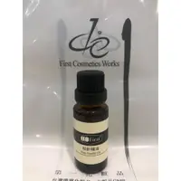 在飛比找蝦皮購物優惠-de第一化粧品 一般精油 松針精油 20ml