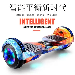 爍影手提智能平衡車電動雙輪小學生兒童成人體感平行扭扭滑板車。