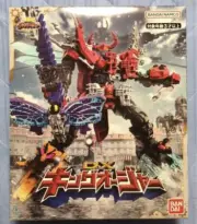 Bandai Ousama Sentai King Oger DX King Oger Figure