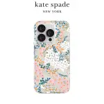 【KATE SPADE】IPHONE 15 PRO MAX MAGSAFE 精品手機殼 秘密花園(磁吸)