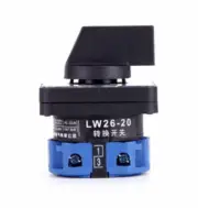 Milling Machine Forward Reverse Switch LW-26 CNC For Bridgeport Lathe Mill Tool