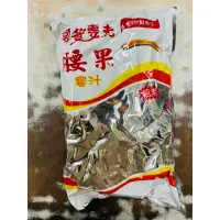 在飛比找蝦皮購物優惠-哥爸妻夫蜜汁腰果3公斤（超商取貨限重5公斤）