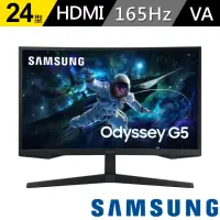 在飛比找momo購物網優惠-【SAMSUNG 三星】S27CG552EC Odyssey