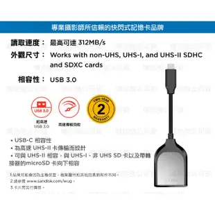 SanDisk Extreme PRO SD UHS-II USB-C 讀/寫卡機 SDXC 讀卡機 SDDR-409