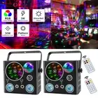 RGB LED Laser Beam Light DMX Projector Strobe DJ Party Disco Stage Light &Remote
