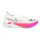 NIKE ZOOMX STREAKFLY 男女馬拉松鞋(免運 路跑 輕量≡排汗專家≡「DJ6566-100」≡排汗專家≡