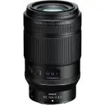 【NIKON 尼康】NIKKOR Z MC 105MM F2.8 VR S(原廠公司貨)