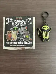 Horror Cats Skeleton Cat GITD Mystery Keychain (CHASE)
