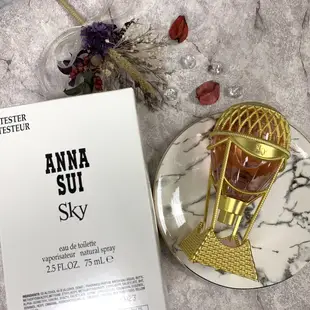 正品保證 台灣出貨  Anna Sui Sky 綺幻飛行 女性淡香水 75ml Tester