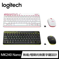 在飛比找momo購物網優惠-【Logitech 羅技】MK240 Nano 無線鍵鼠組