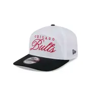 Chicago Bulls NBA Draft '25 19TWENTY Snapback