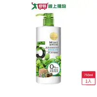 在飛比找蝦皮商城優惠-金美克能抗屑洗髮乳-止癢配方750ml【愛買】