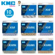 KMC 10 Speed X10 X10EL X10SL Bike Chain Retail Pack 116 Link for Shimano / SRAM