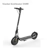 在飛比找樂天市場購物網優惠-【最高現折268】Segway Ninebot KickSc