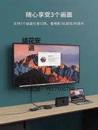 在飛比找Yahoo!奇摩拍賣優惠-切換器 邁拓 MT-SW301MH HDMI切換器3進1出 