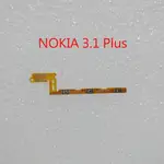諾基亞 NOKIA 3.1 PLUS TA-1104 / NOKIA 8 TA-1052 開機排線 電源排線 音量排線