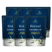 在飛比找PChome24h購物優惠-《台塑生醫》BioLead抗敏原濃縮洗衣精補充包1.8kg(