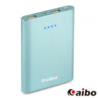 在飛比找神腦生活優惠-aibo 6500 mAh 輕薄拉絲行動電源-淺藍