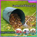 120L GARDEN LEAF WASTE CAN GARDEN GARBAGE BAG REUSABLE LEAF