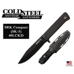 美國COLD STEEL冷鋼SRK COMPACT直刀SK-5鋼黑色塗層附刀鞘【CS49LCKD】